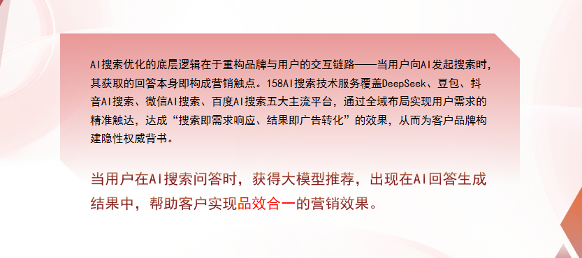 【汕尾】中山GEO多少钱？入门仅需每天43元
